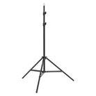 Neewer Heavy Duty Light Stand, 3-6.5 feet/92-200 cm Adjustable Photographic Stand Sturdy Tripod - neewer.com